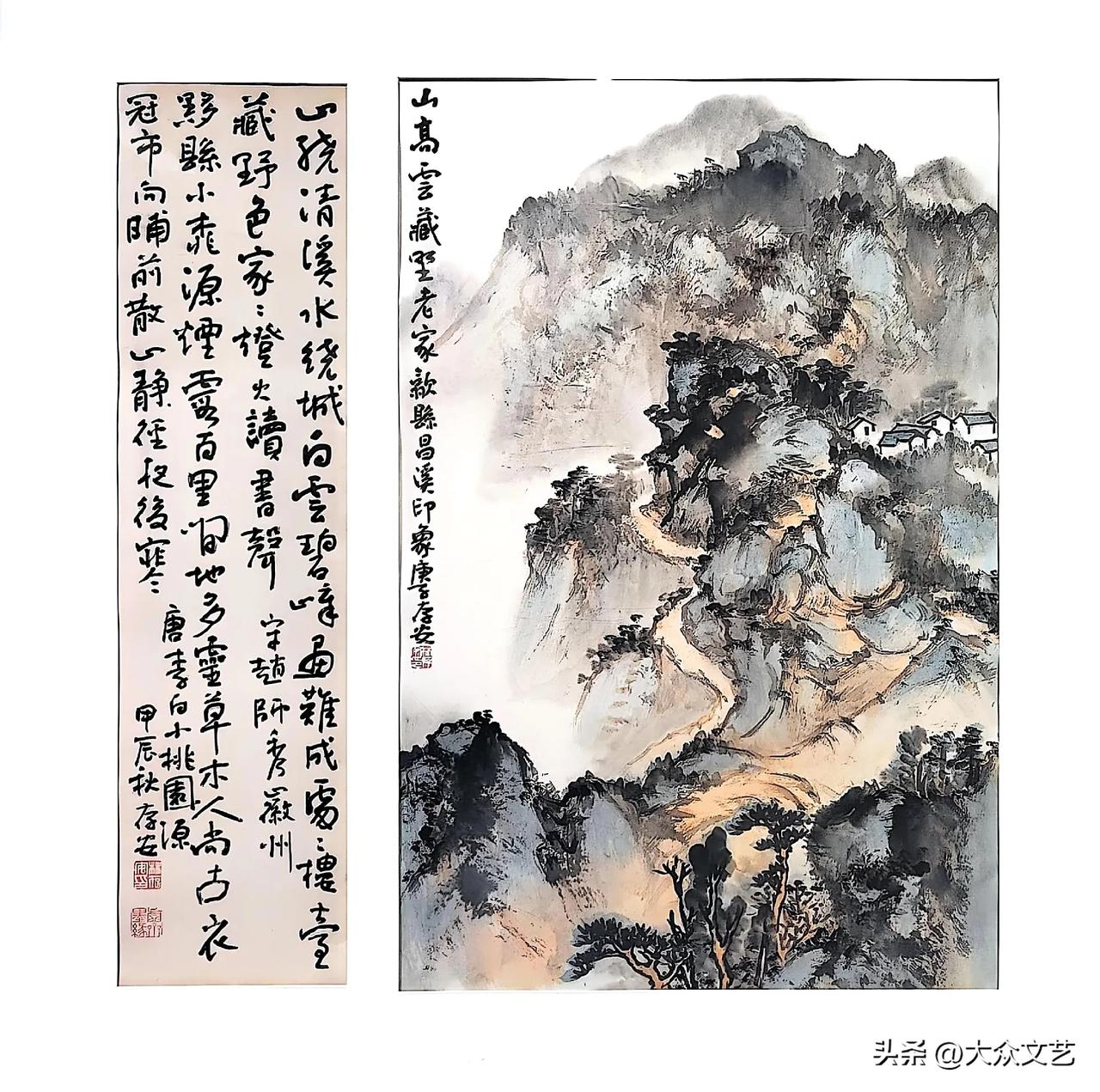 ·横河纪游

2024年5月，与友人方贤道、张洪、郑永生一行前往山西阳城县横河镇