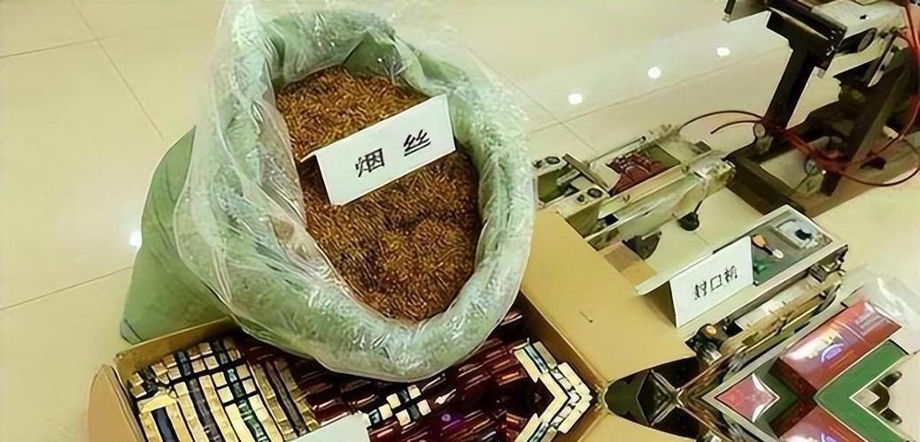“我用的烟叶是真的，过滤嘴是真的，连包装纸也是合格的，口感也差不多，凭什么说我造
