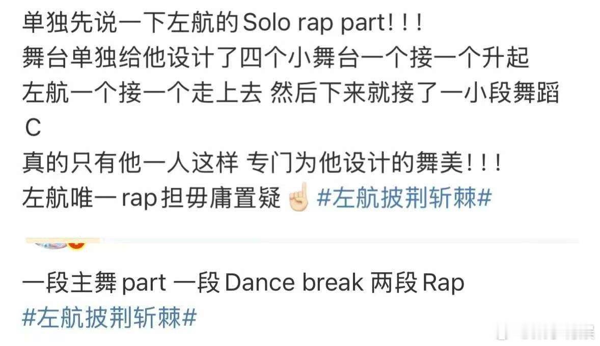 登陆少年二公舞台repo登陆少年二公舞台登陆少年二公舞台repo，可以，[太开心