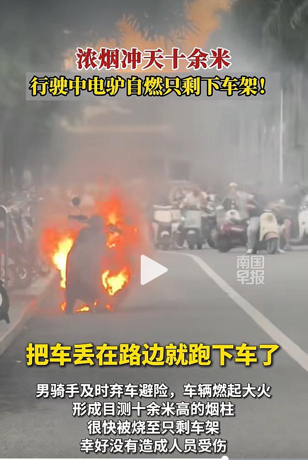7 月 31 日傍晚，广西南宁民族大道主干道非机动车道，一名市民正常骑行电动代步