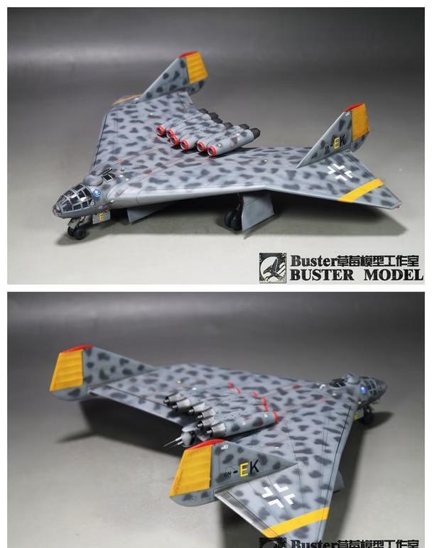 二战德国 阿多拉 Ar.E.555 战略轰炸机
利华 revell 03790 