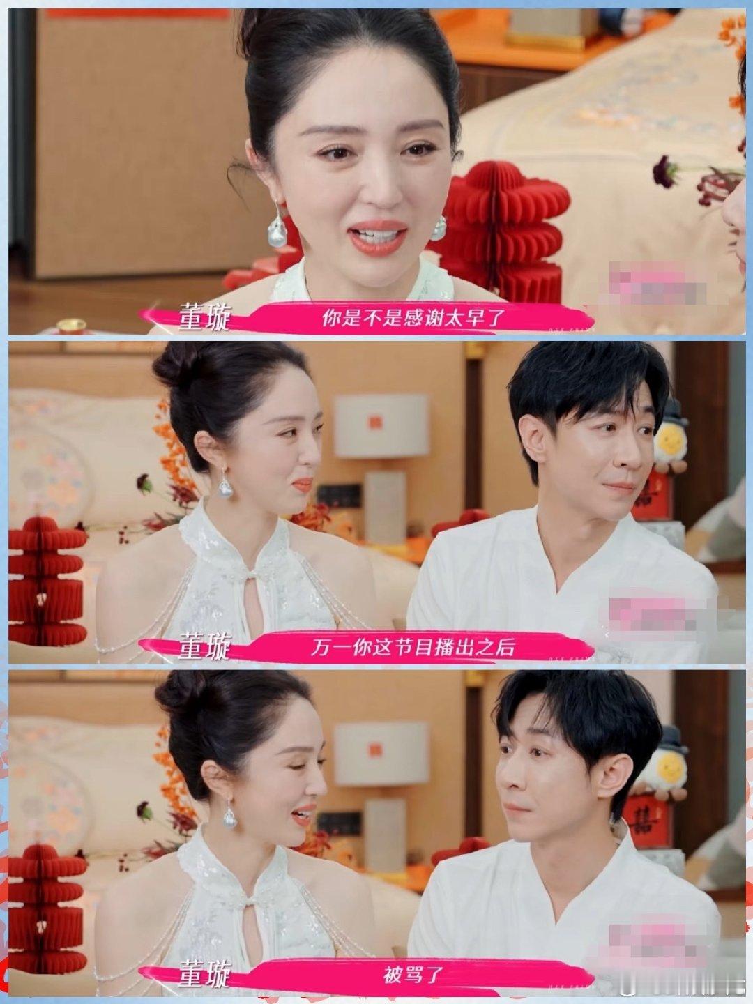 先爱己再爱人才是真理！日常是松弛感淡妆也太美啦，把事业和家人放在前位的清醒，搭配