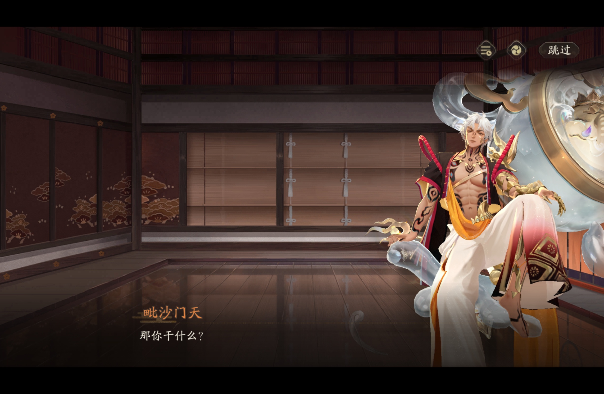 【新剧情切片5】有能的丈夫披萨酱💪💪💪披萨：狐狸掏钱。🦊：不行呢没有那么