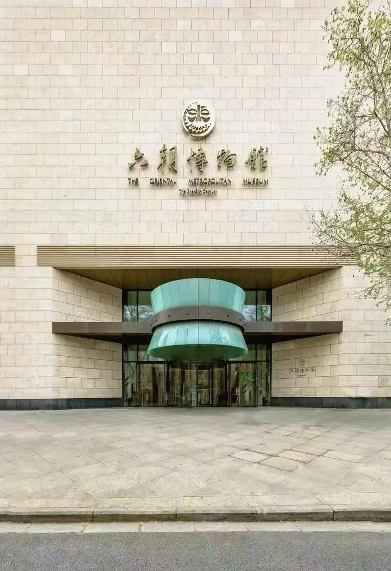【话题四】南京六朝博物馆"郁郁乎唐——一个多元开放的时代"特展

（标题建议：南