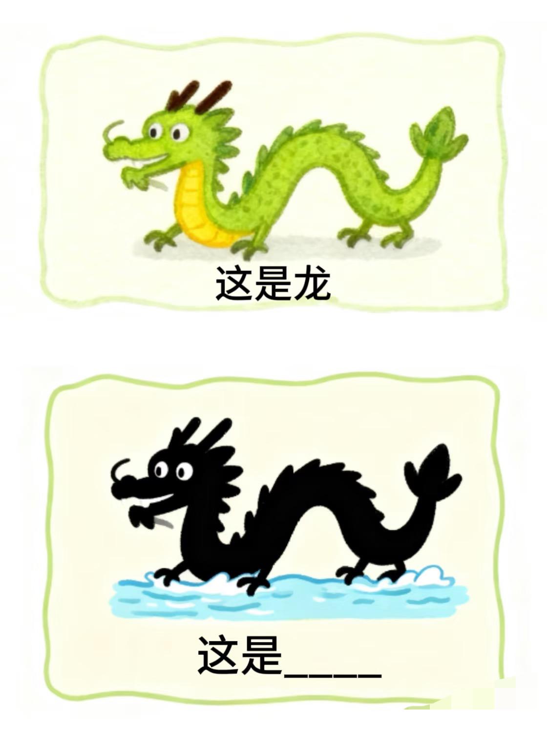 关于地理知识有人能猜出来吗？
关于地区的谐音梗来了，大家来猜猜看看你对国家的地理