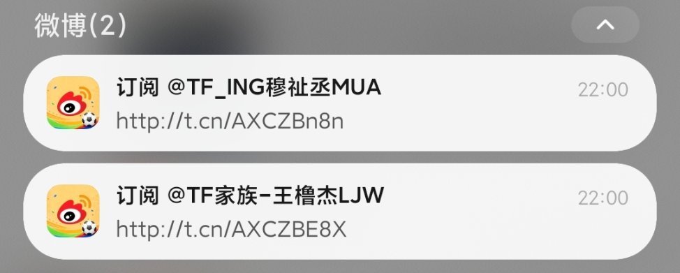 吓到劳资了 