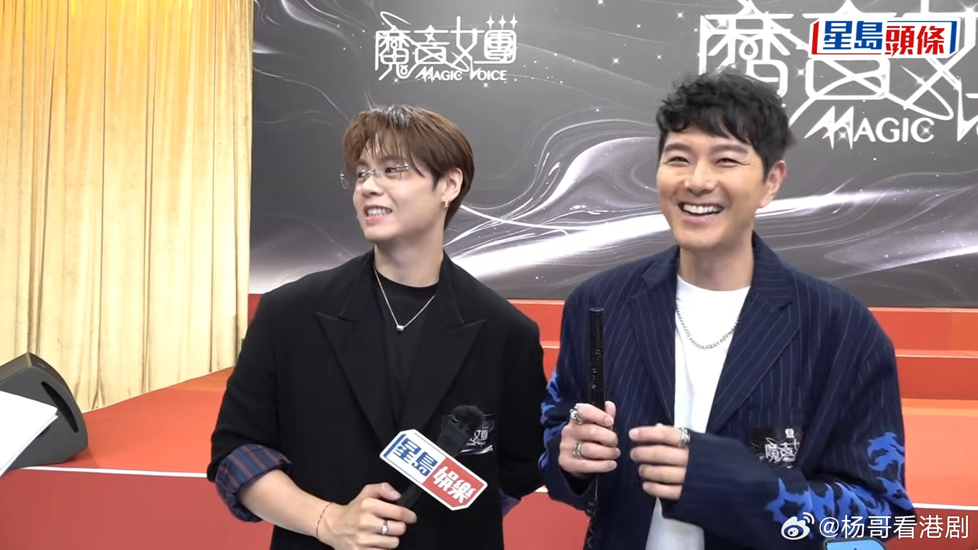 魔音女團丨蕭正楠為黃翠如平反「魔音鼻祖」稱號 冼靖峰否認被雪藏.TVB全新選秀真