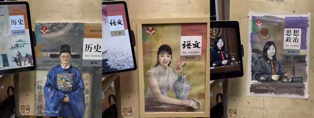 近日，贵阳一高三毕业生将自己的老师画成教科书封面，作为礼物送给老师。视频在社交媒