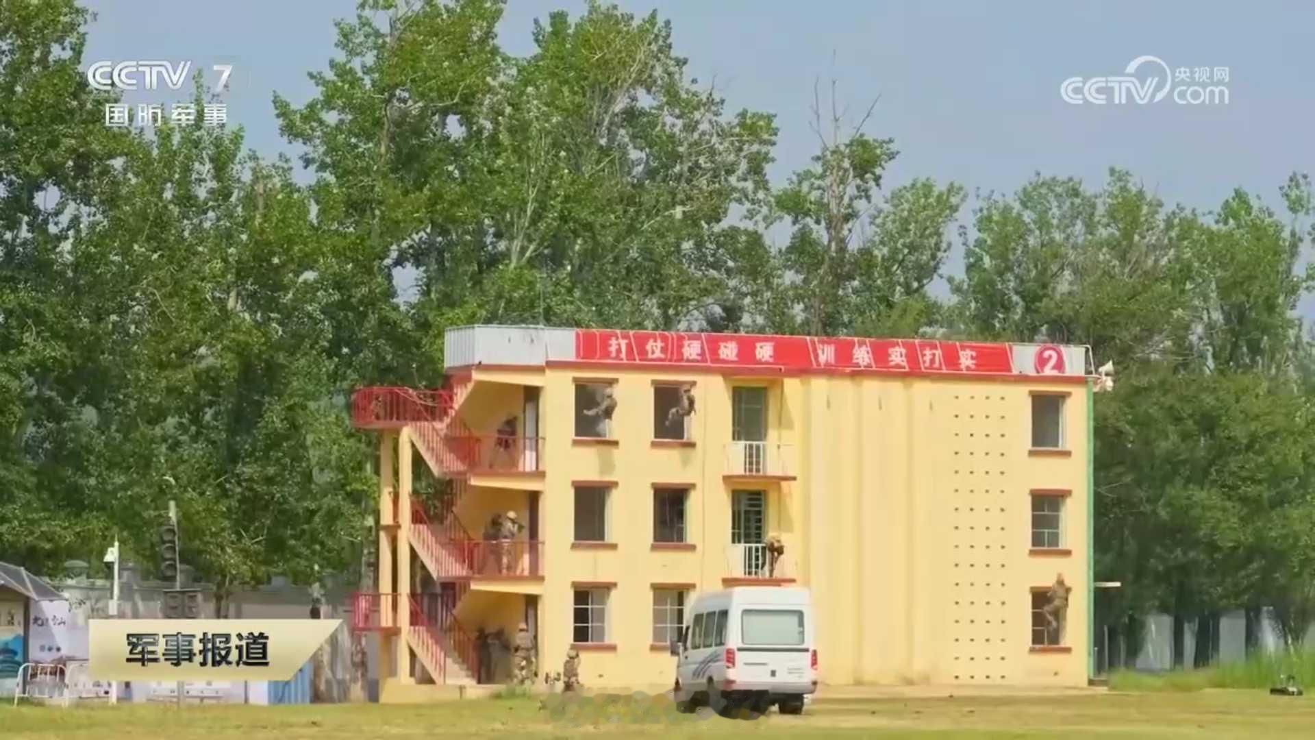 京特么[doge] ​​​