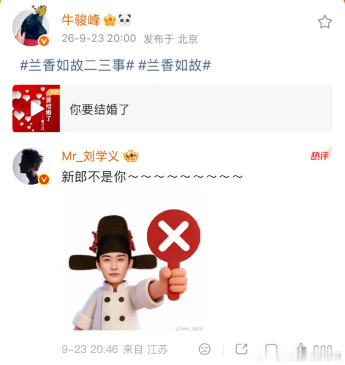冯小刚直言对不起投资方害，现在又觉得对不起了，啥情况啊，不要随意评价别人的作品吧