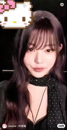 你认为爱豆最失格的事情是什么？我先来：切小屏😓张元英jiwoo ​​​