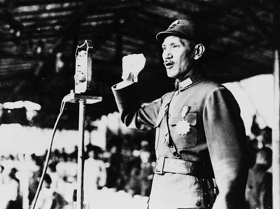 《庐山声明》, 亦称《庐山宣言》或《庐山抗战声明》，为1937年7月17日由国民