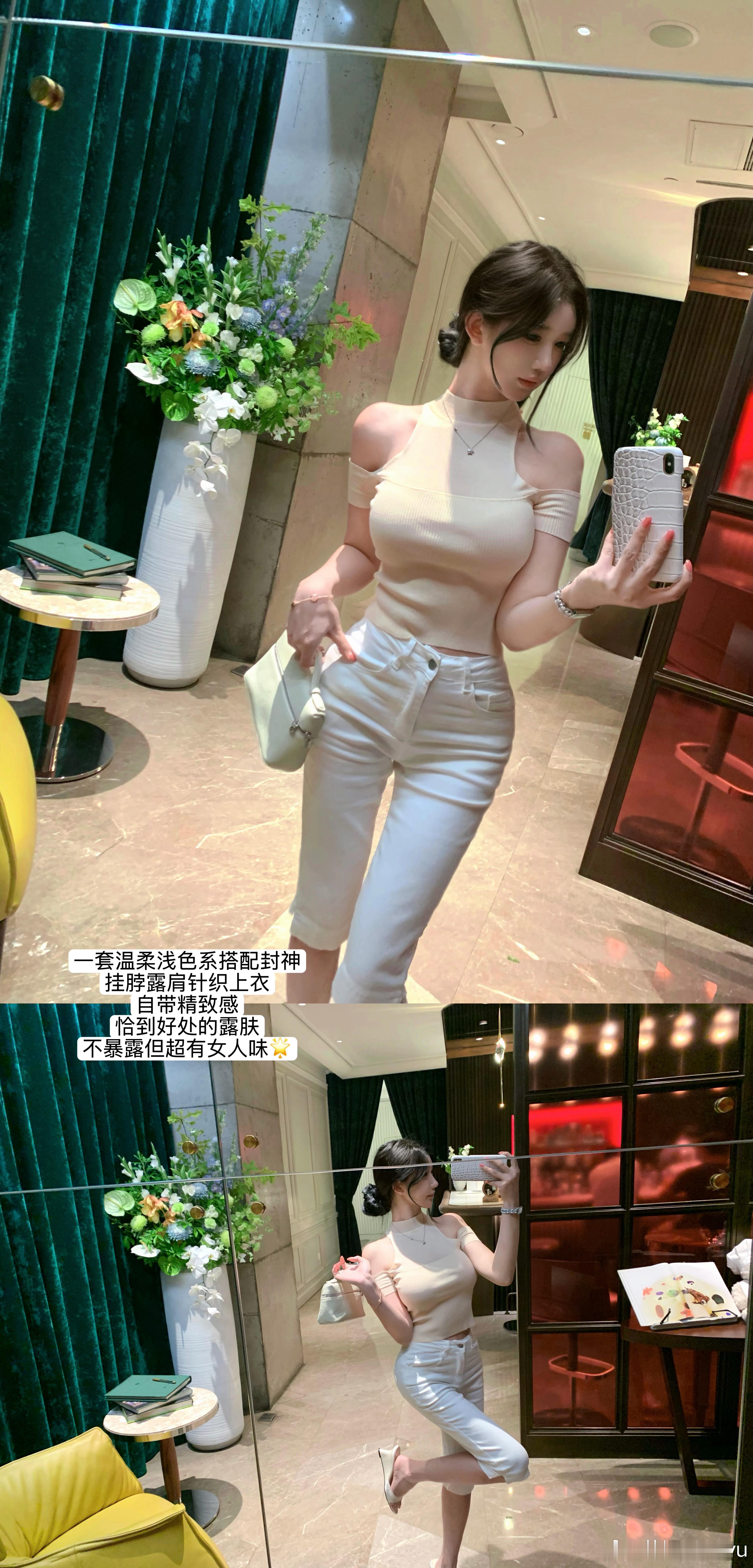 【韩女日常】韩系温柔穿搭☕️揪只🧚♀生活手记ootd