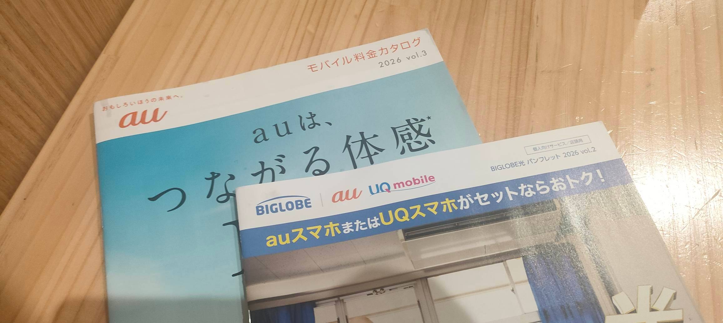 正好路过，就顺手拿了两本，希望之后用得上