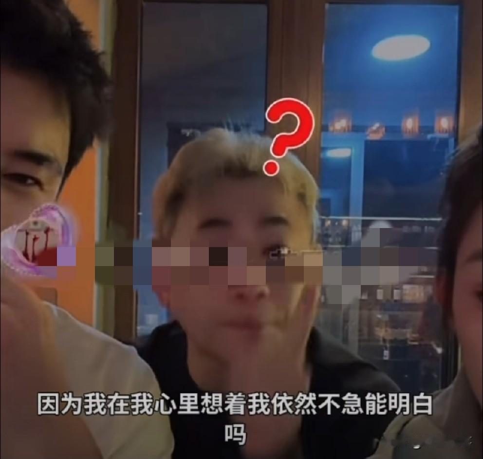 吴迪卖货疲软，幡然醒悟急变现！

             吴迪醒悟直言互联网环