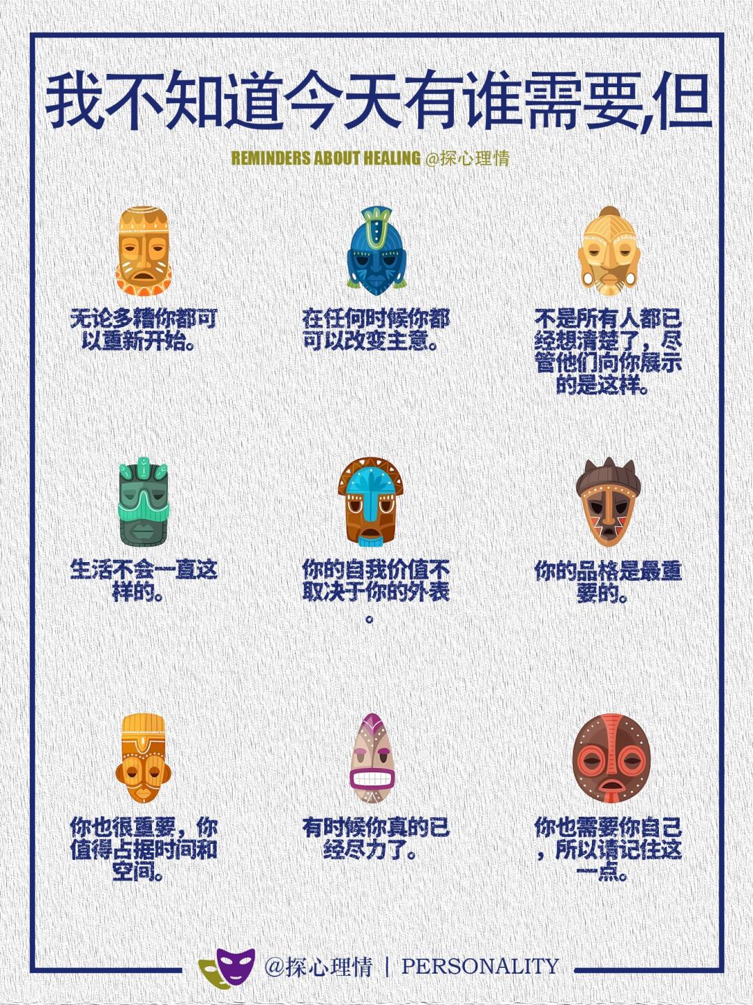 我不知道今天有谁需要这个，但是……