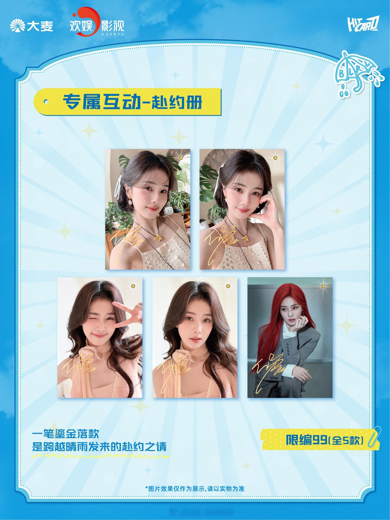 卧槽我all in谢谢 