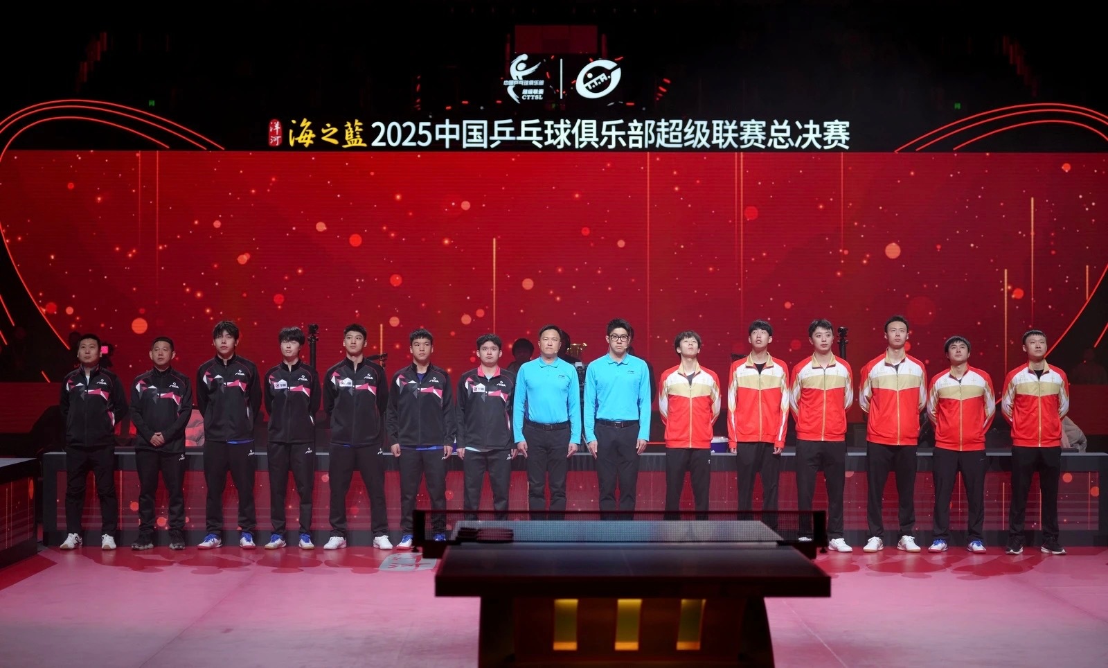 黄石华新vs山东魏桥2025乒超男团决赛（12月28日19:00）：山东魏桥3-