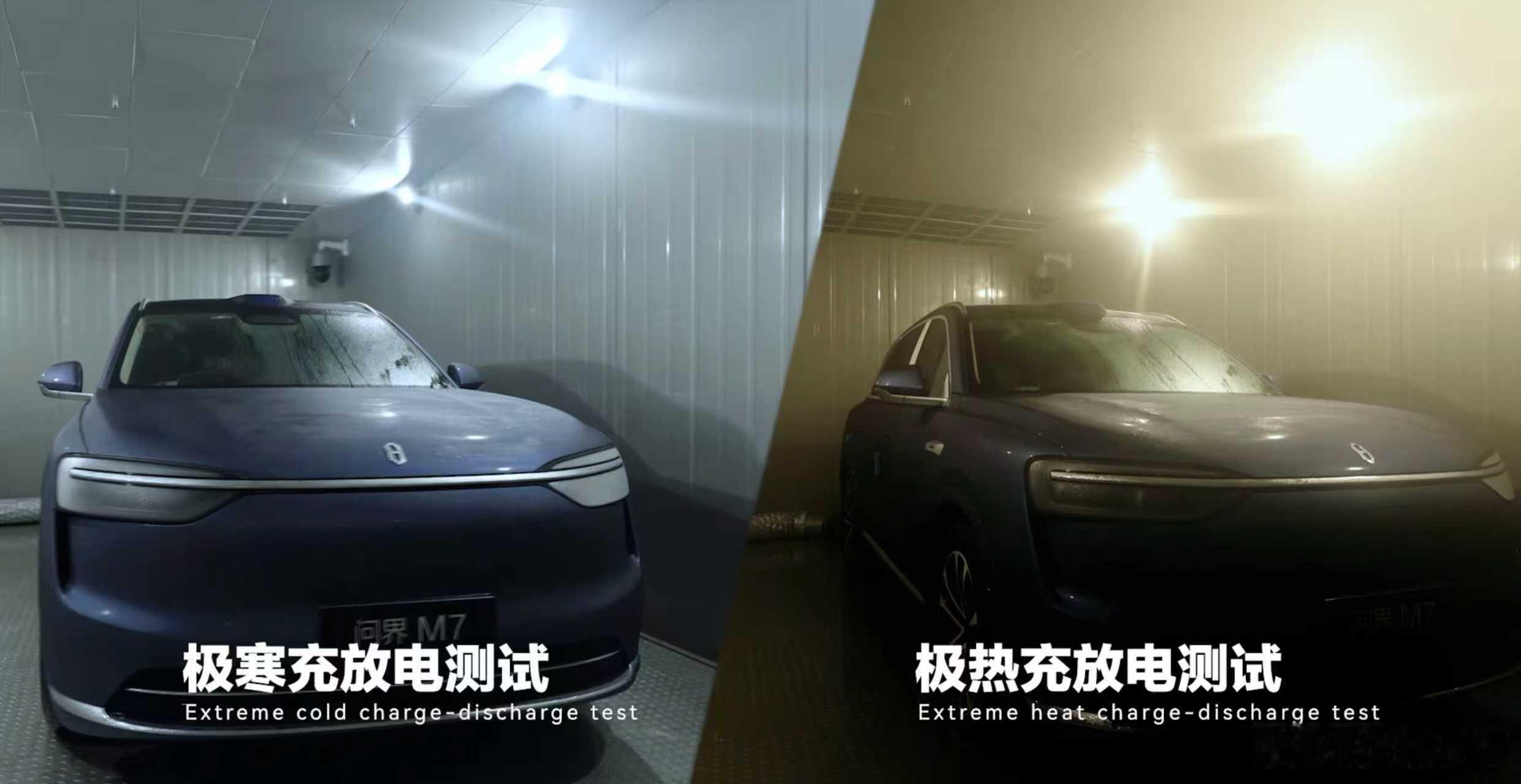 全新问界M7研发投入超40亿 为经常全家出游的奶爸，我特别看重车辆的全面可靠性。