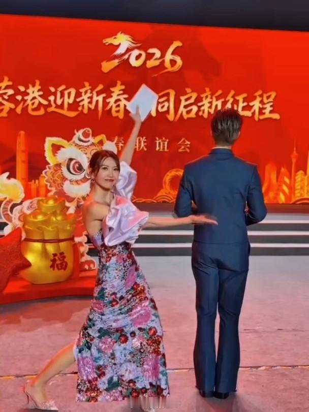 【On.cc】吳若希成就解鎖　與張馳豪做成都新春晚會司儀歌手吳若希（Jinny）