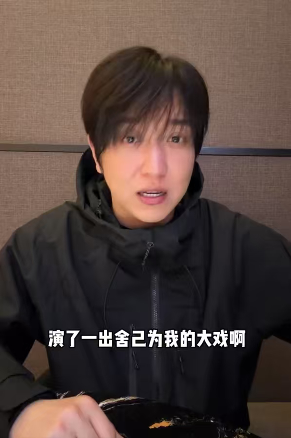 网红白冰称被员工转走1000多万网红圈真魔幻，涉税风波未平又曝资金纠纷，是倒霉还