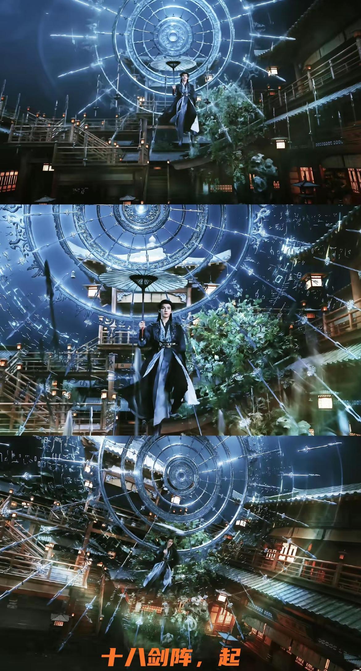 刚刚看完由龚俊、常华森主演的热播剧《暗河传》第十五、十六集，影宗覆灭在即，暗河将