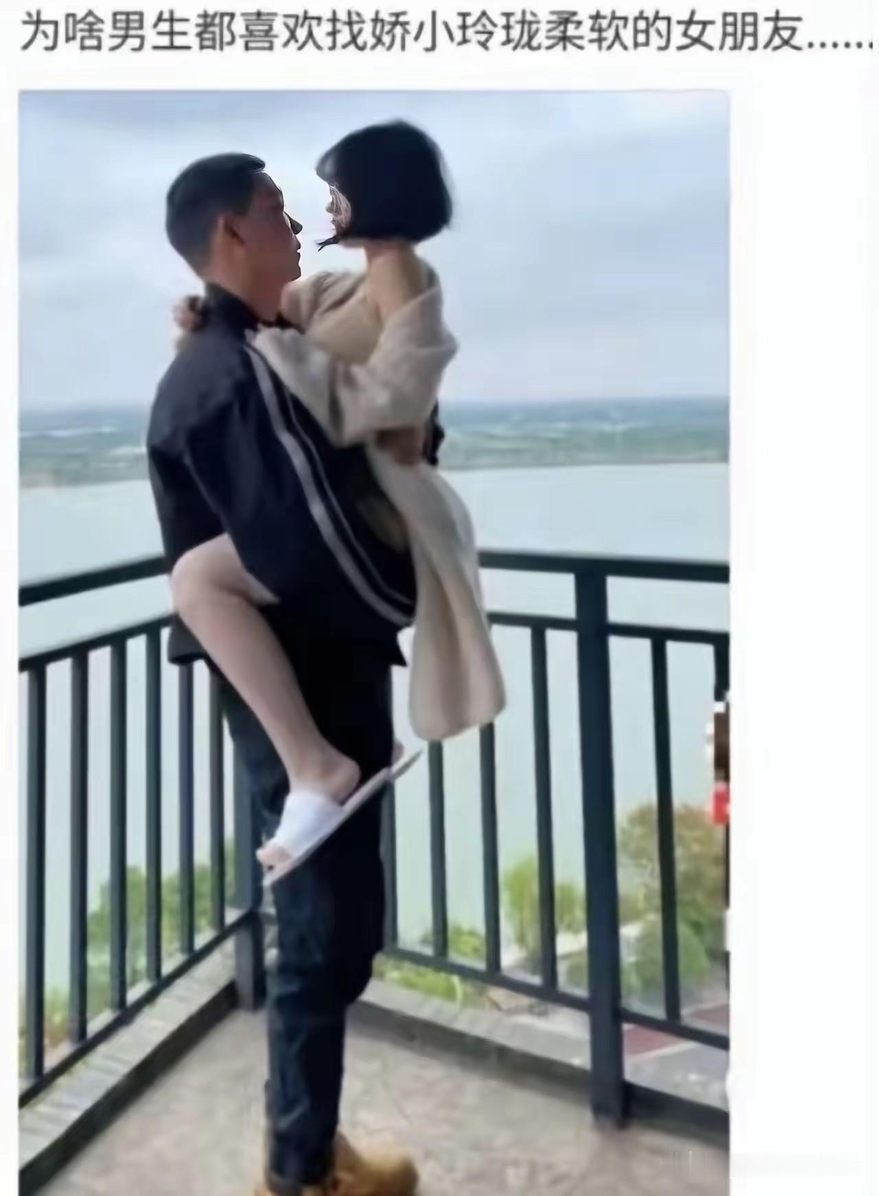 女人真情很可贵
大多数男人没尝试过
那发自内心的温柔
是多少钱也买不来的
完全是