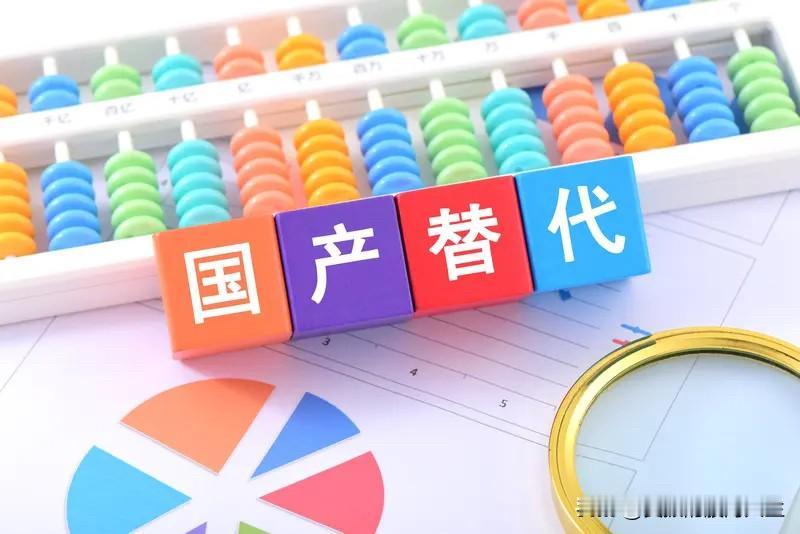 别再盯进口！重组蛋白国产逆袭，A股这条刚需赛道藏不住了

说起生物医药，大家总想