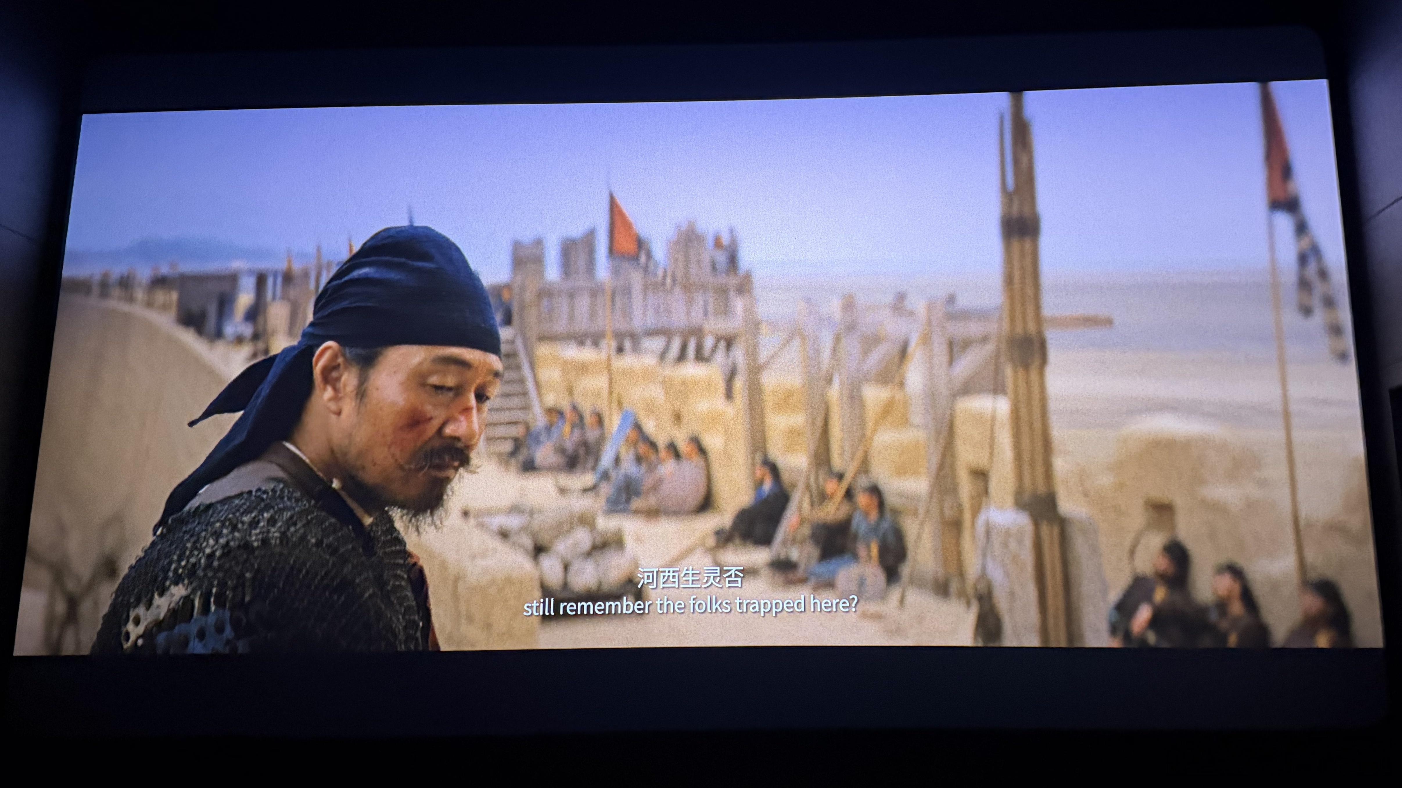 去看了《敦煌英雄》，这部电影风评如何无所谓，至少让我高高兴兴走进电影院，这已经是