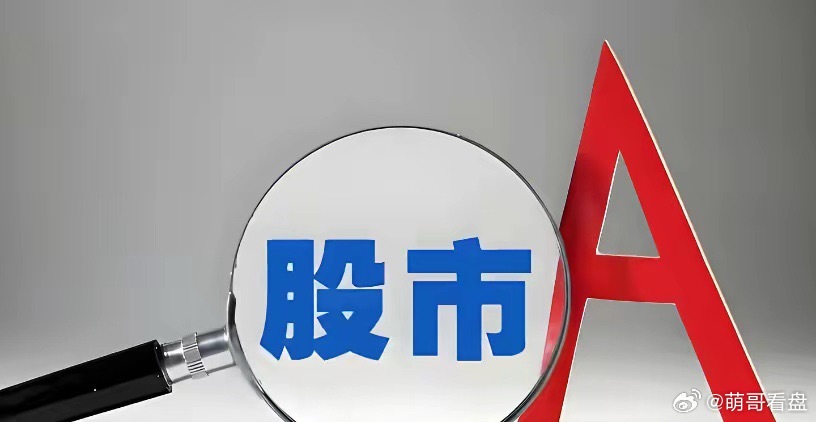 1.6T光模块8条真龙：爆发前夜，AI算力黄金赛道，收藏！AI算力爆发驱动1.6