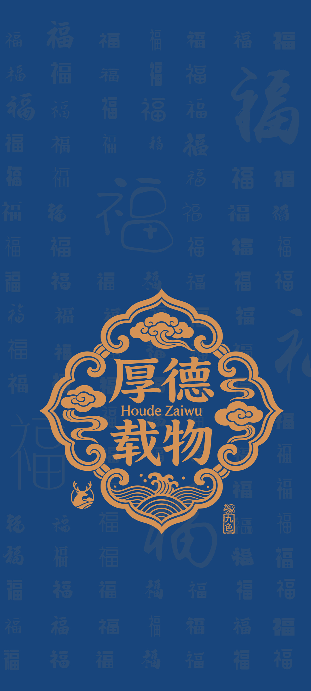 曾国藩曾说，社会大乱之前，必有三前兆：1、无论何事，均黑白不分。2、善良的人，越