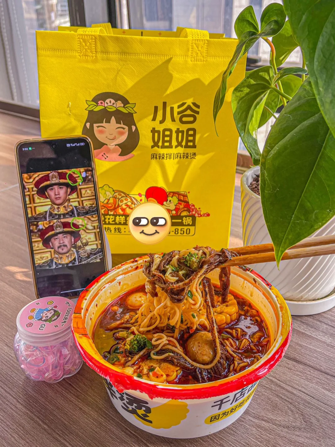 深圳打工人的麻辣烫新宠，好吃仪式感又拉满