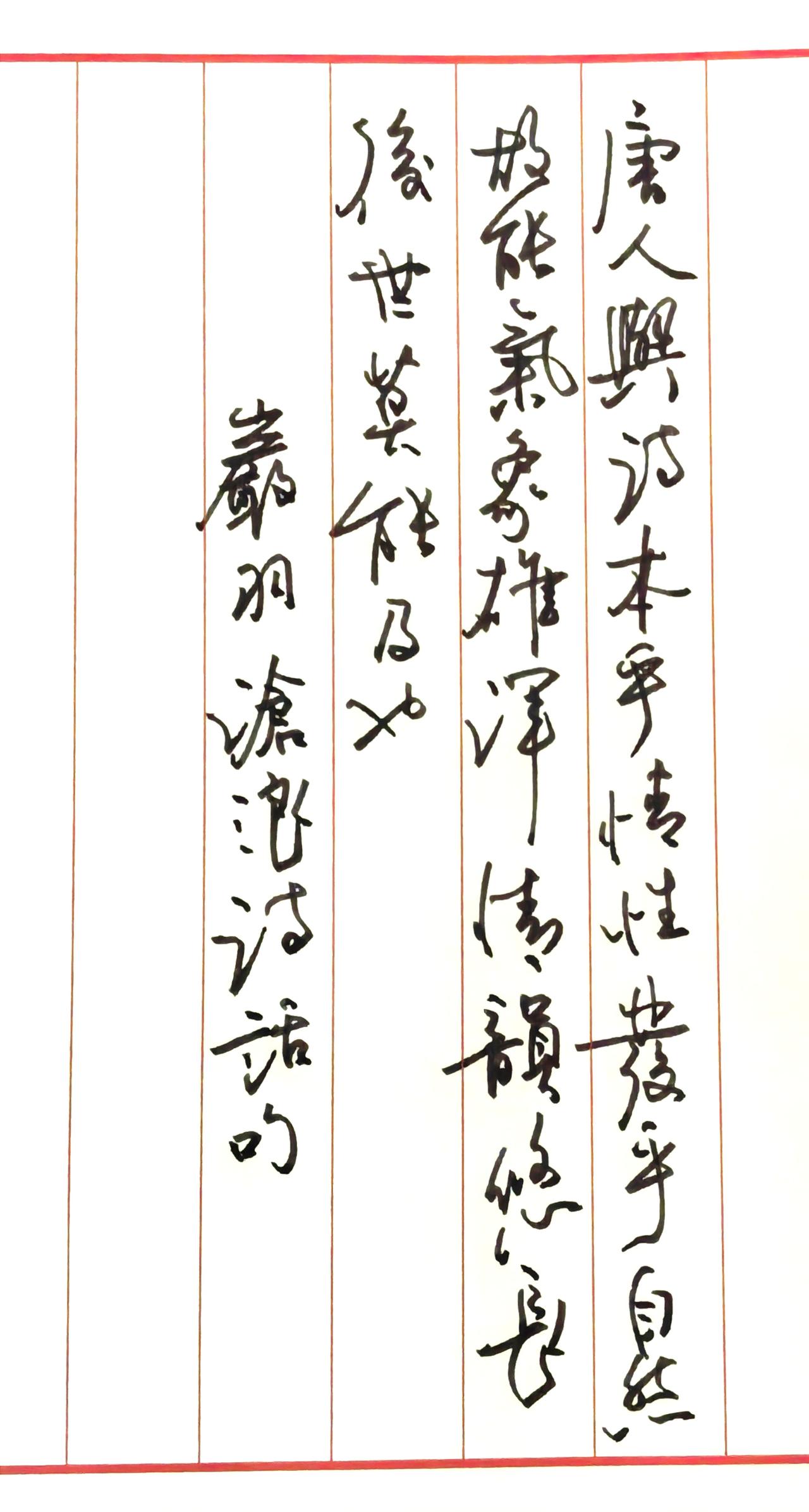 大唐气象，谁人不喜爱？