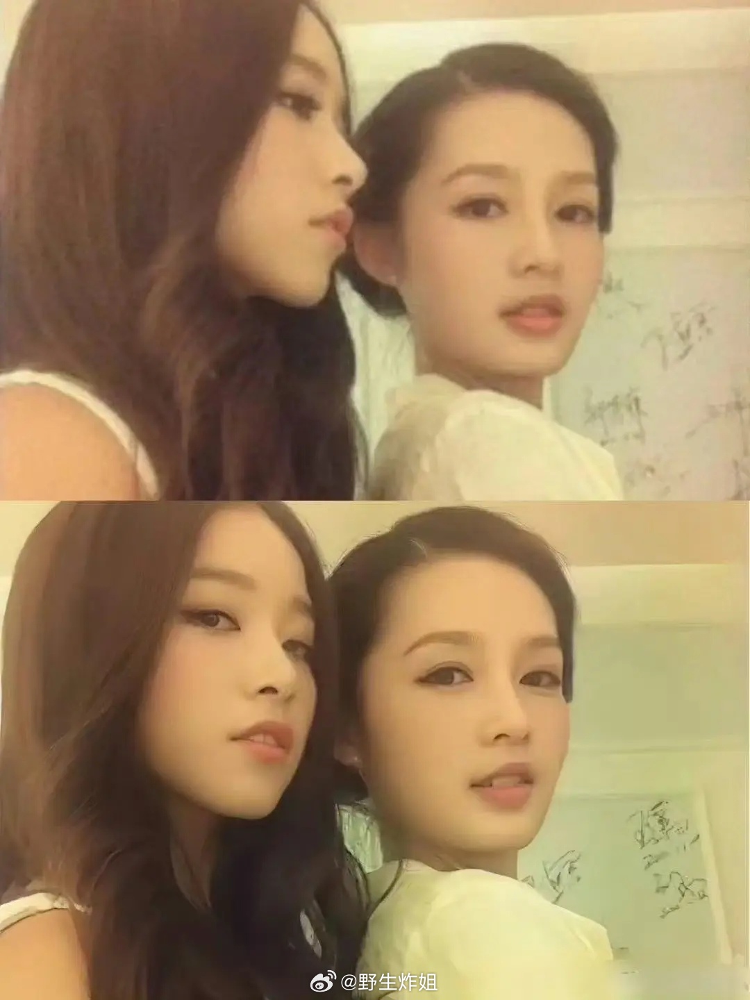 阚清子和李沁的这部真假千金剧，大家看过吗？阚清子参加浪姐瘦了一圈