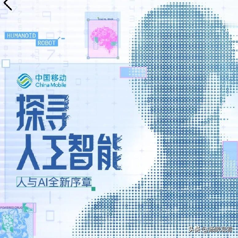 我最想搞懂的AI核心问题，说实话现在AI发展得越来越像真人，平时聊天、写文案、出