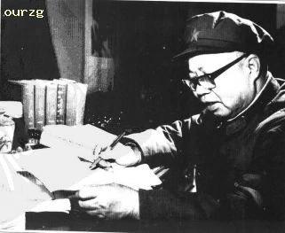 直罗镇战役，伟人毛泽东命令肖锋:你告诉林彪、聂荣臻，我们要的是歼灭战！
 
肖锋