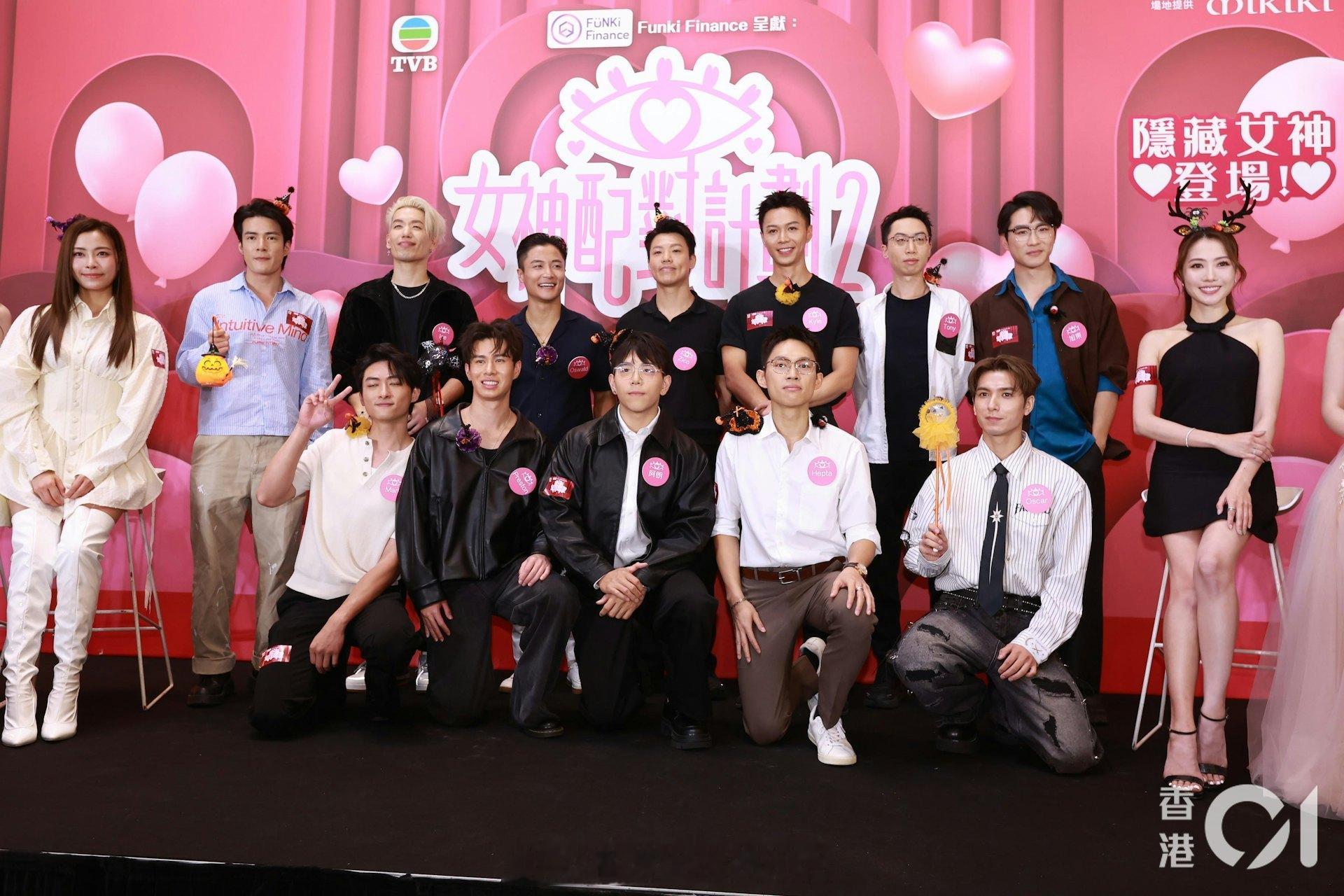 女神2｜何沛珈遭网民疯狂攻击 Oscar主动慰问：好心痛TVB恋爱真人秀《女神配