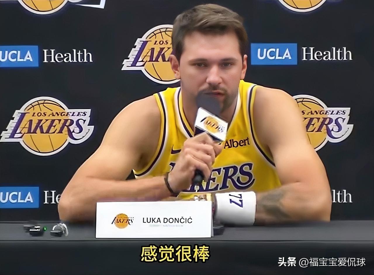 里夫斯：东子，老詹走了！你成为了湖人名副其实的领袖，有什么感觉？
东契奇：这个很