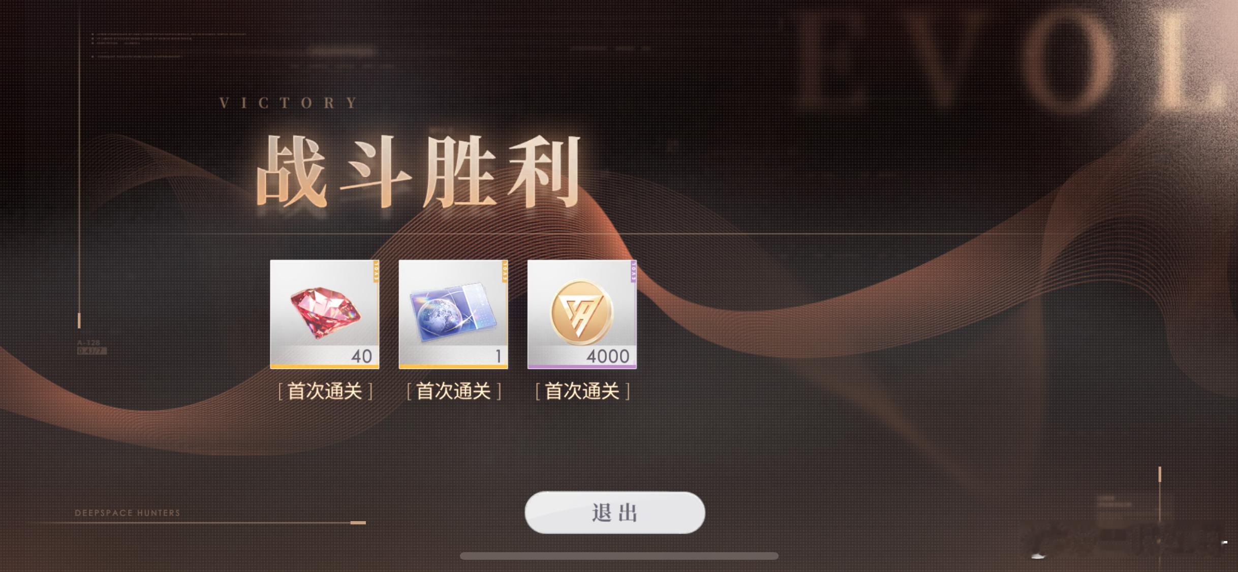 已完结，下次能不能多更一点[求关注] ​​​