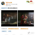 李现蒋长扬要住就住精装的 明星内卷起来真没边儿，牢房都分毛坯和精装，蒋长扬那叫一
