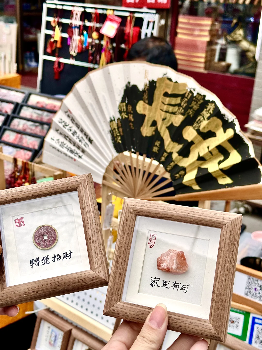 在西安：书院门的字画已经next level！
