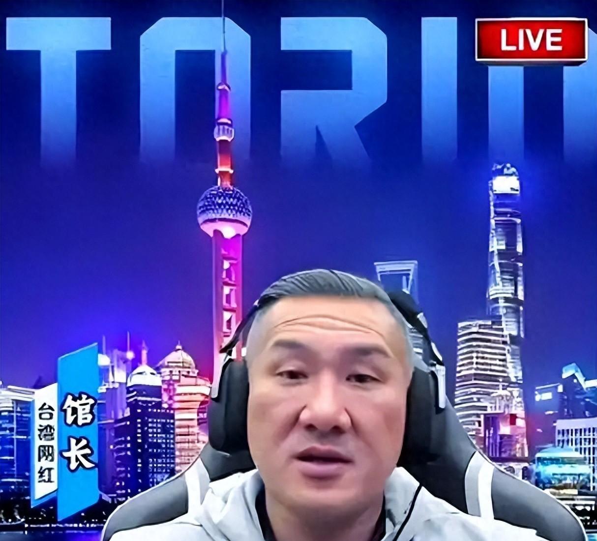 一个曾经帮民进党打选战的人，最后被民进党逼到"赔到叫爸爸"。

这人就是台湾健身