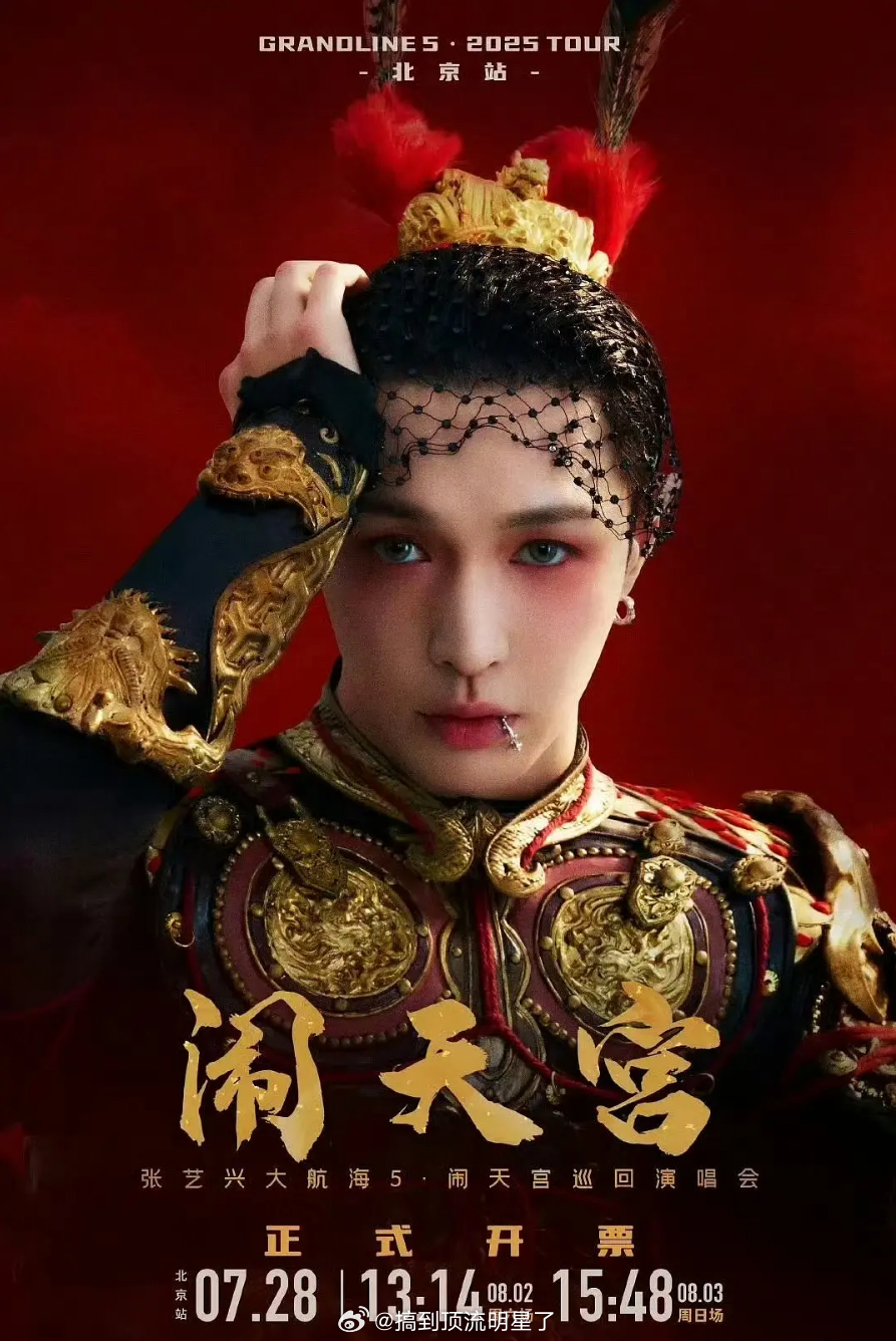 我不行了，这啥啊？ ​​​