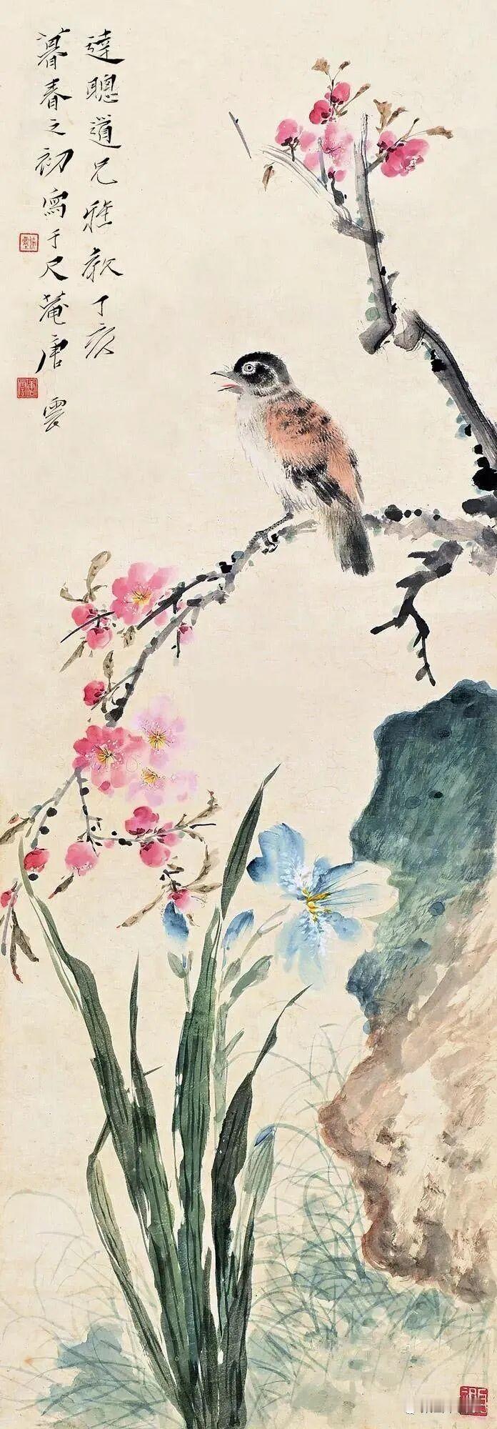 赏读韩愈的《题百叶桃花》

唐 · 韩愈

百叶双桃晚更红，
窥窗映竹见玲珑。