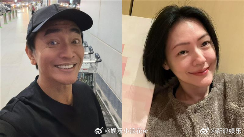 陶晶莹谈吴宗宪说小S没家教争议陶晶莹问吴宗宪难道是AI讲的吗 据台媒，今日出席活