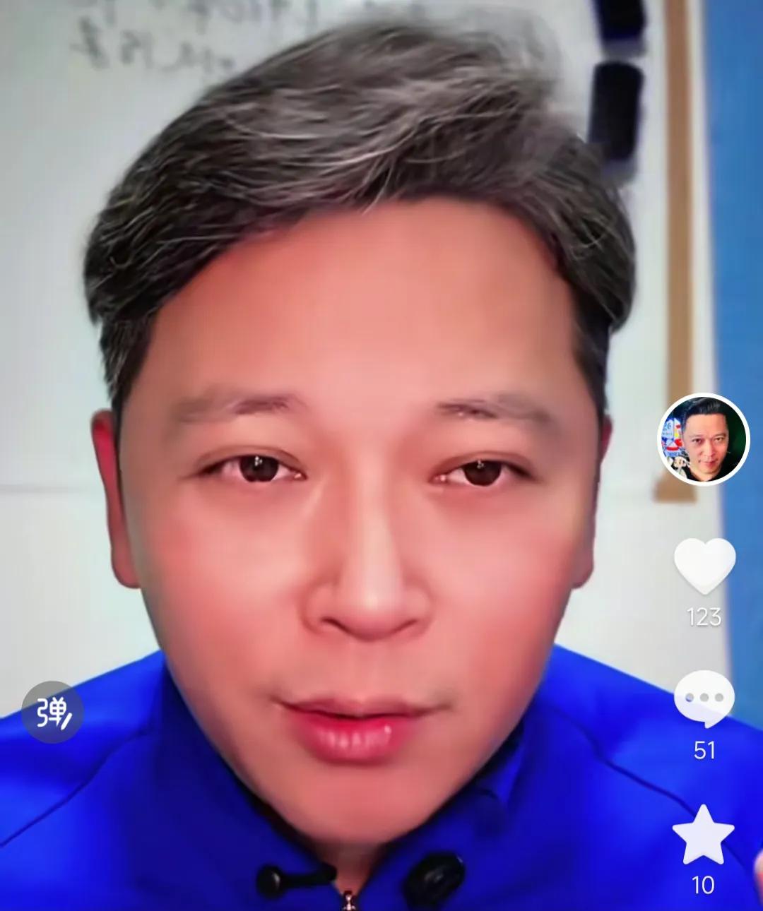 解说员周亮认为，上海申花最大的问题是主教练。
他在直播间毫不客气地表示，斯卢茨基