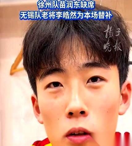 去年那场球，无锡在自己主场，被徐州队三次领先，硬是三次追平，最后一场3:3的对攻