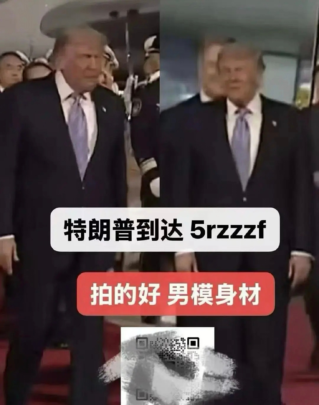 世界顶流fo也就只值5r 