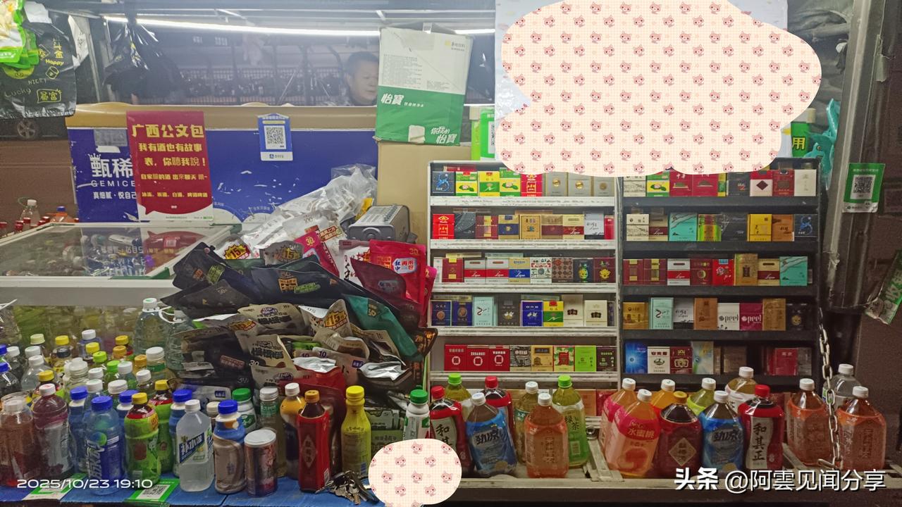 车载小商店，活跃在广州知识城的便民流动商店。这种车载小店挺适合知识城这种地方。广