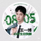 卫明谈谈国内